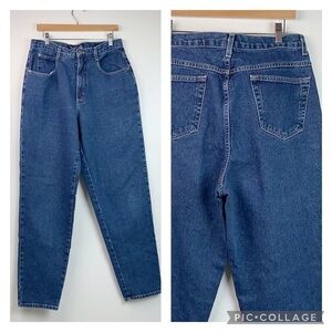 Vintage Venezia high waist jeans relaxed tall tapered leg sz 14 fits modern 10